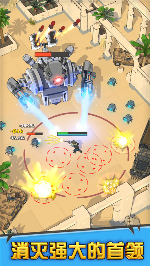 最后的英雄2025(Last Hero)