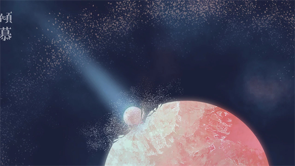 星遇游戲最新版
