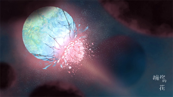 星遇游戲最新版