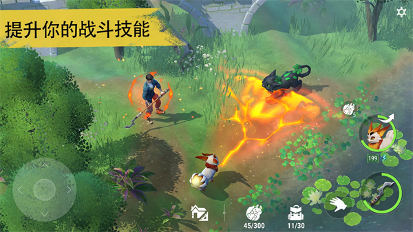 小精靈生存指南最新版(Amikin Survival)