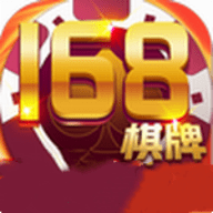 168ƾɰ汾