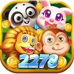 2278Ϸİ׿