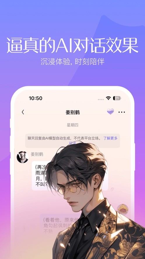 筑夢(mèng)島最新版