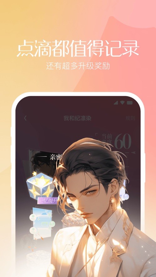 筑夢(mèng)島最新版