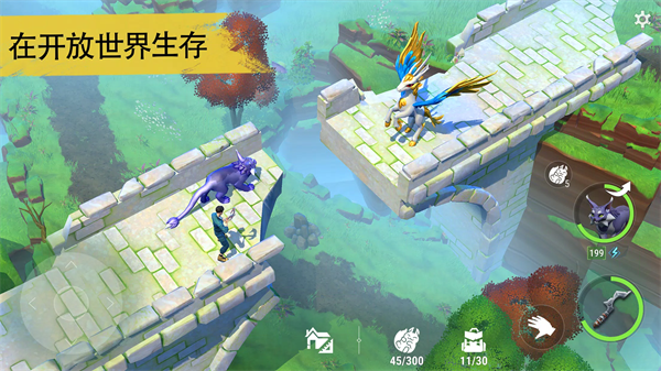 小精靈生存指南最新版(Amikin Survival)