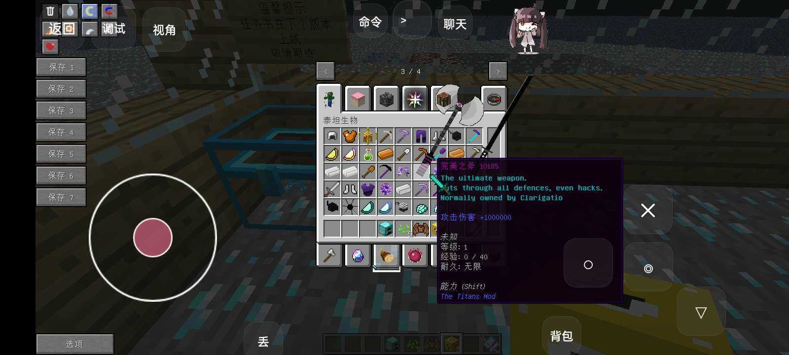 20240801094012546.jpg