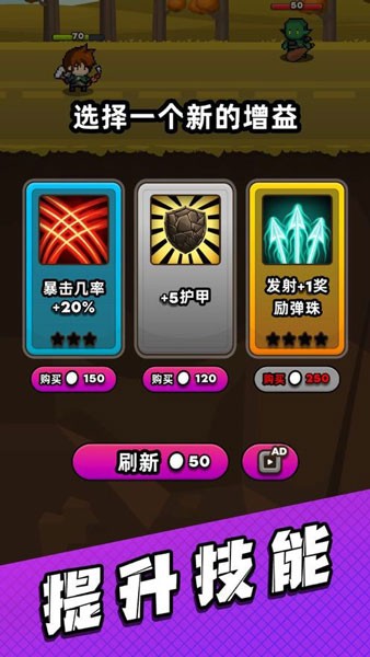 管道夢工廠下載手機(jī)版
