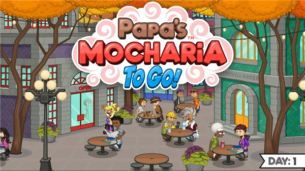 老爹冰棒店正版