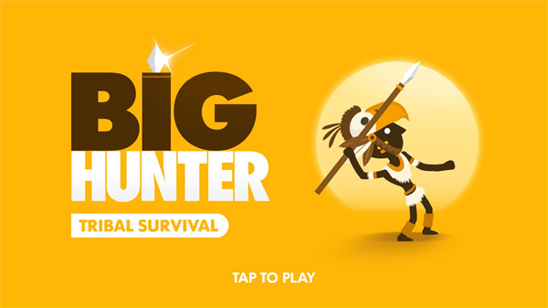 大狩獵(Big Hunter)
