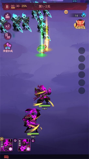 鎮(zhèn)妖燈