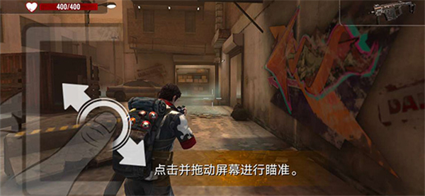 僵尸生存射擊免費(fèi)版