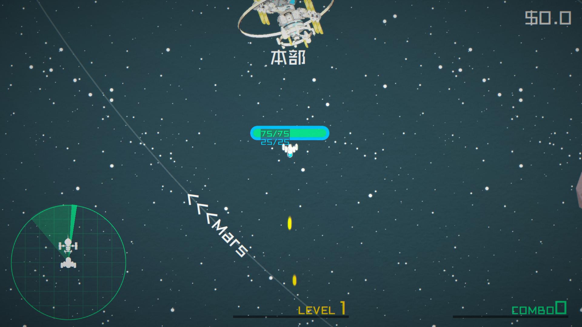 沃斯托克公司修改器