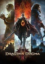 龍之信條2修改器全能版