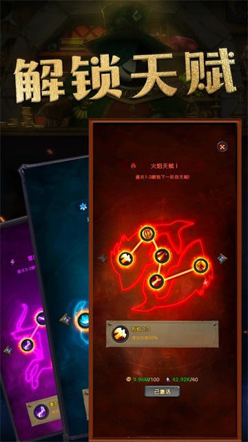 生存?zhèn)髌? border=