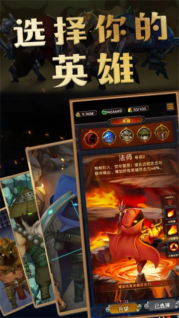 生存?zhèn)髌? border=