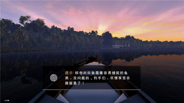 垂釣星球手機(jī)版(FishingPlanet)