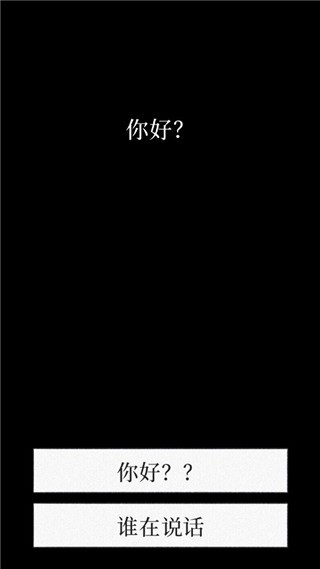 孤獨的鳥兒5