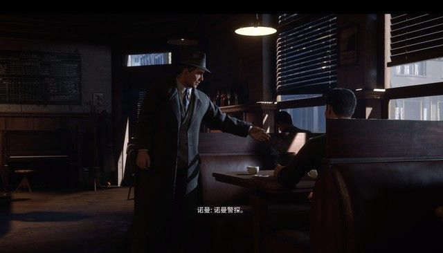 四海兄弟修改器最終版