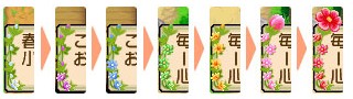 牧場物語雙子村手機版