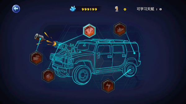 異星要塞漢化版