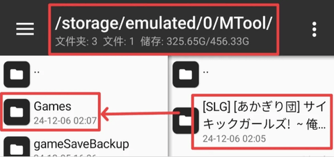 2025042816221456142.png
