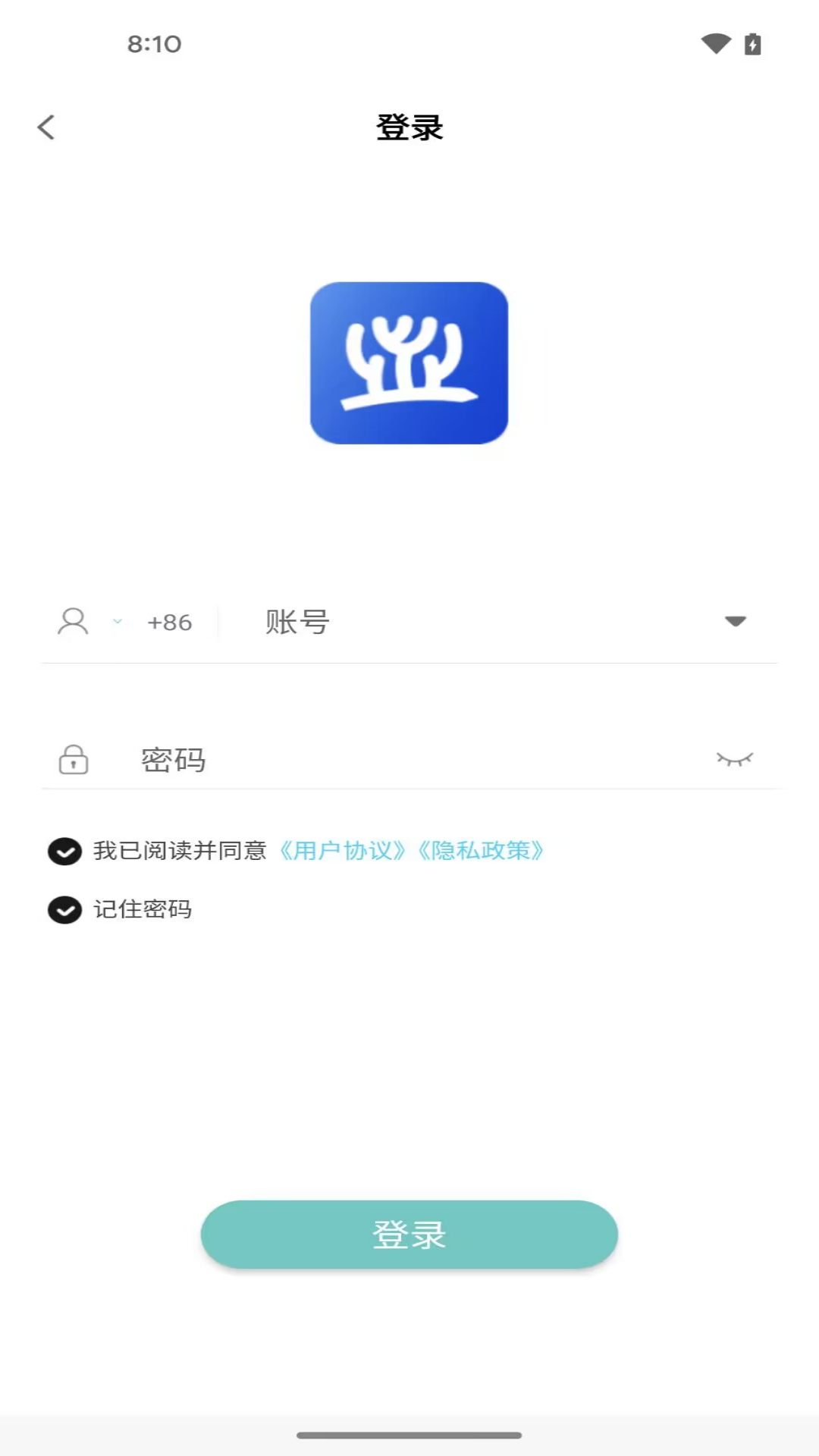 珊瑚課堂
