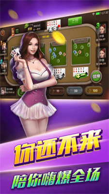 ss318盛世2官網版