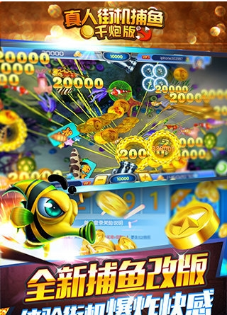 h9電玩官網蘋果