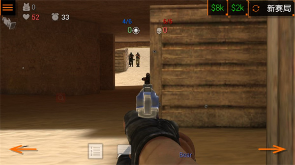 特種部隊(duì)小組2免費(fèi)版(SpecialForcesGroup2)