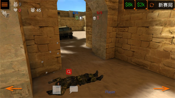 特種部隊(duì)小組2免費(fèi)版(SpecialForcesGroup2)