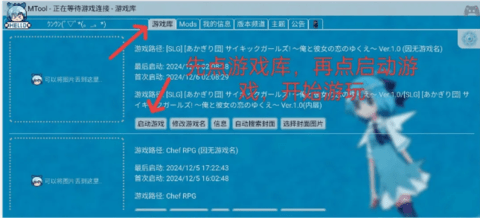 2025042816221488852.png