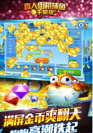 h9電玩官網蘋果