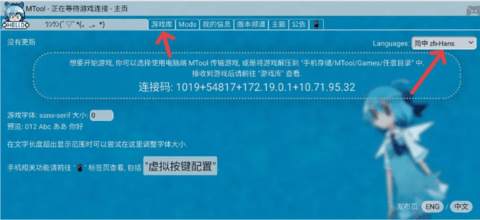 2025042816221414210.png