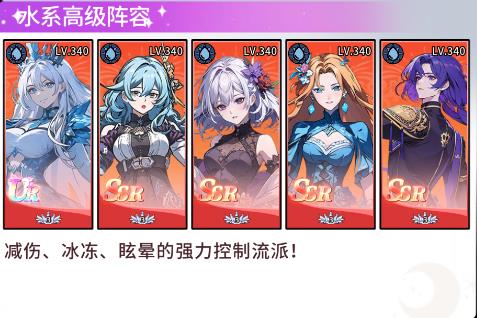 守望魔淵