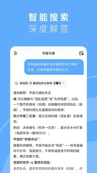 minimax正版