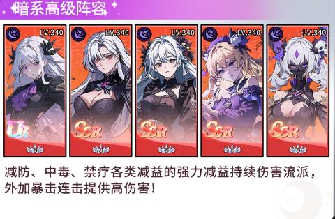 守望魔淵