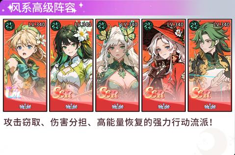 守望魔淵