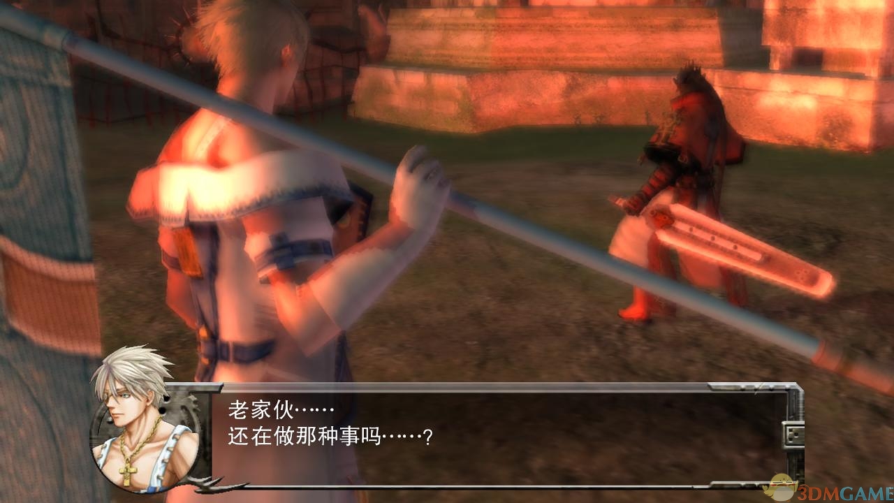 罪惡裝備2序曲修改器