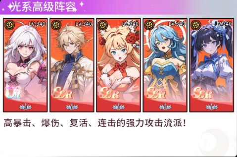 守望魔淵