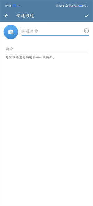 telegeram中文版下載最新版
