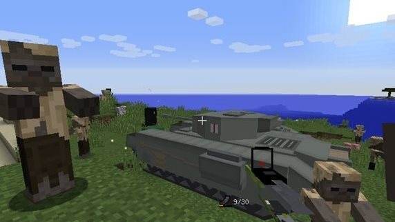 我的世界flan槍mod