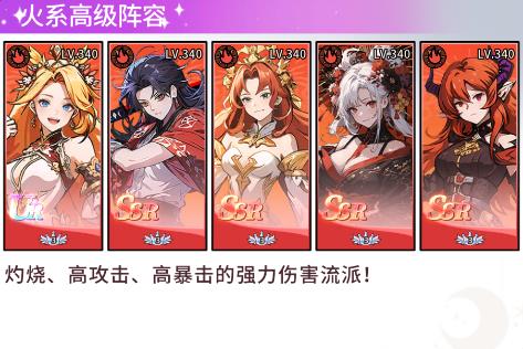 守望魔淵