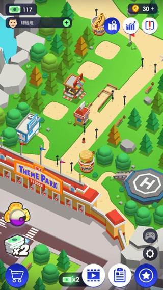 閑置主題公園大亨安卓版