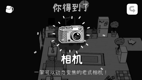 時(shí)間攝影冒險(xiǎn)手機(jī)版