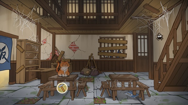 逍遙客棧手游