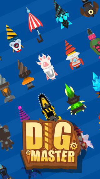 挖掘大師最新版（Digger Master）