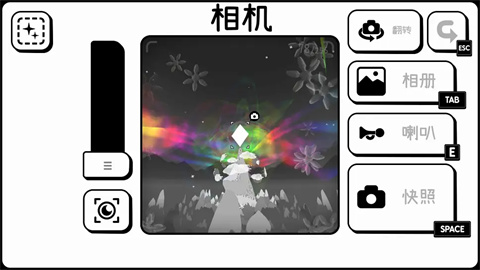 時(shí)間攝影冒險(xiǎn)手機(jī)版