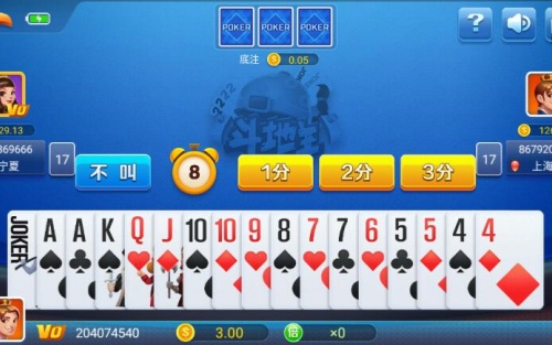 黑桃棋牌最新安卓版本
