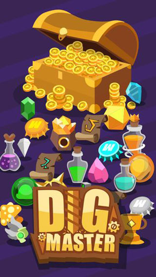 挖掘大師最新版（Digger Master）