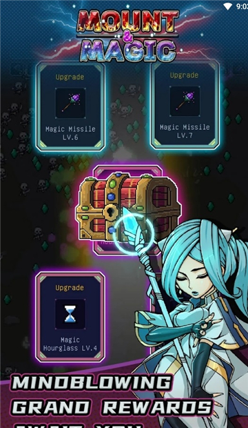 騎馬與魔法手游